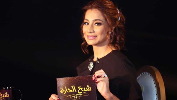 بسمة وهبه