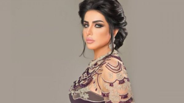 حليمة بولند