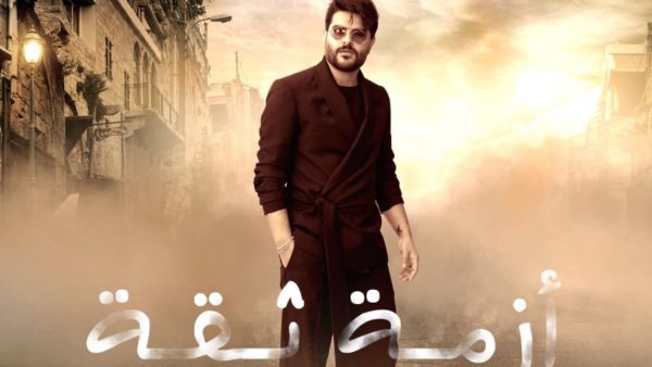 تتر أغنية مسلسل "الهيبة - الحصاد".. أزمة ثقة بصوت الفنان ناصيف زيتون