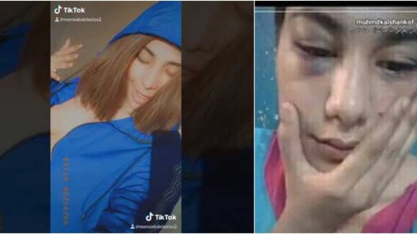 منة  عبدالعزيز