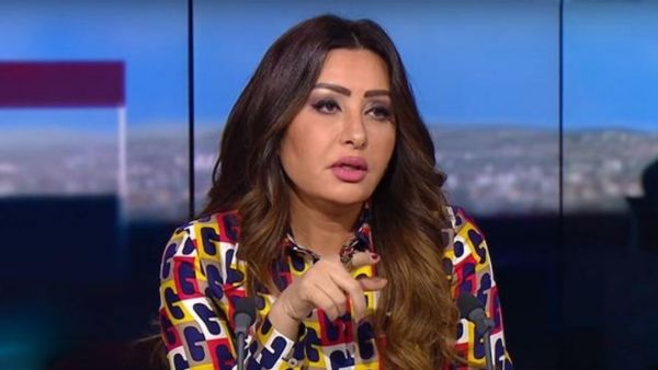 لطفية التونسية