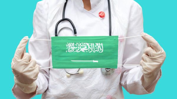COVID-19 Case Rates Rising in Saudi Arabia