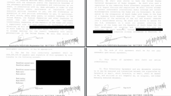 Copies of the deal signed between Sudan's military council and Dickens & Madson Inc. (Twitter)