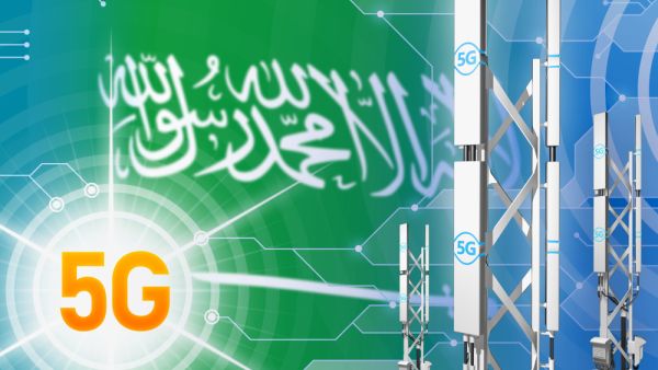 Saudi Arabia: Zain Deploys Second Phase of 5G Network