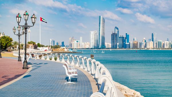 UAE: 6,1000 Citizens Granted $2 Billion in Homes, Loans in Abu Dhabi