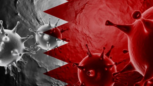 Bahrain Slashes Fees to Support Businesses Cope with COVID-19 Outbreak
