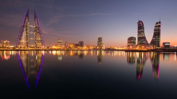 Bahrain: Zain Expands Global Network by 75 Percent