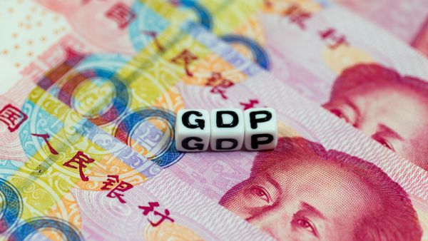 China Refrains from Setting Annual GDP Targets to Give Greater Policy Flexibility