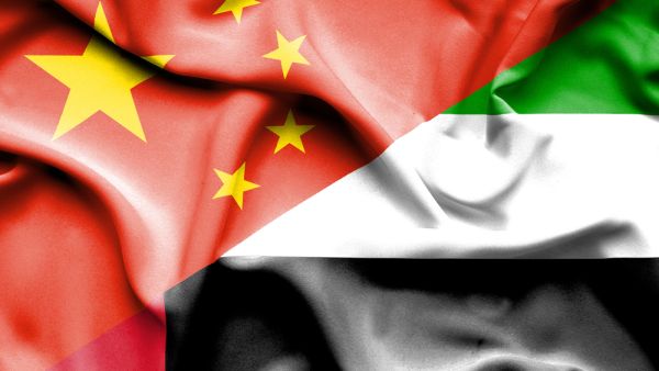 The UAE will highlight the country's achievements and innovation in agriculture at the exhibition, which will run in Yanqing District, Beijing, from April 29 to October 7.
