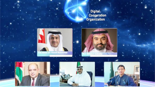 5 Nations Launch Digital Cooperation Organization to Bolster Digital Economy