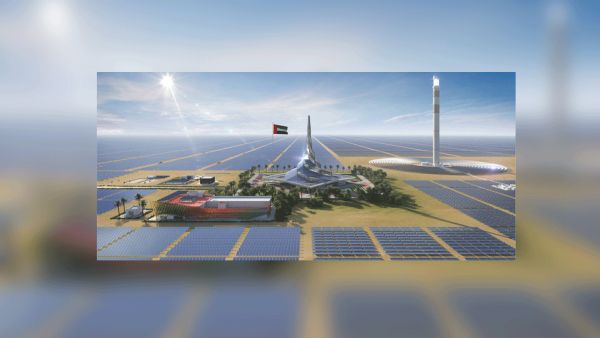 ACWA Power Finalizes Financing Process for Dubai Solar Project