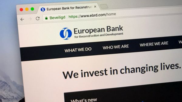 Iraq To Become a Member of European Bank for Reconstruction and Development