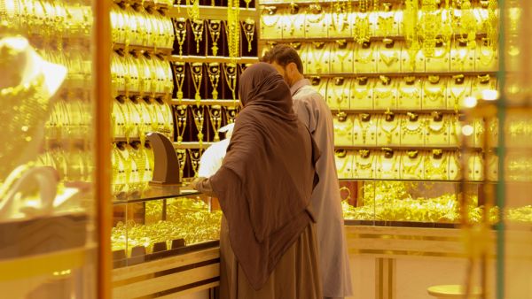Gold Prices in Dubai Today: 24K Slips to Dh219.25 Per Gram