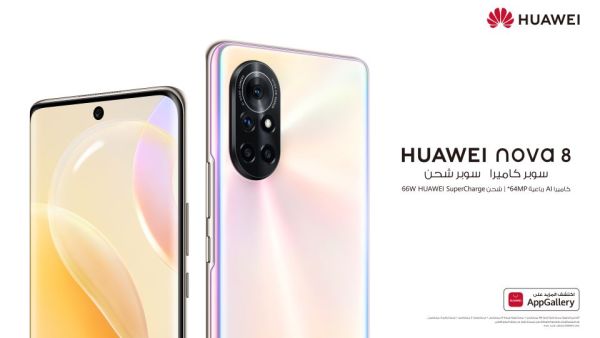 هاتف HUAWEI nova 8