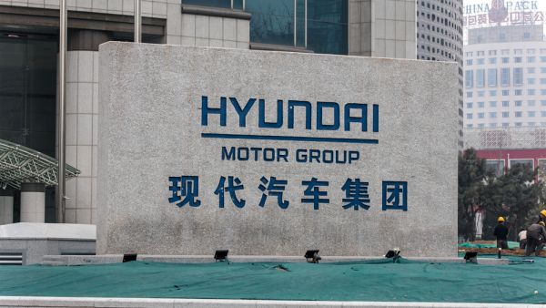 Hyundai Motor Group to Start Reusing Waste EV Batteries at Solar Power Plants