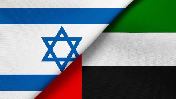 UAE, Israel to Collaborate on Projects In Food, Water Security