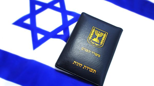 Israel to Participate In Arabian Travel Market for The First Time