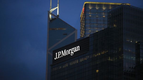 JPMorgan Becomes World's First Bank in Metaverse