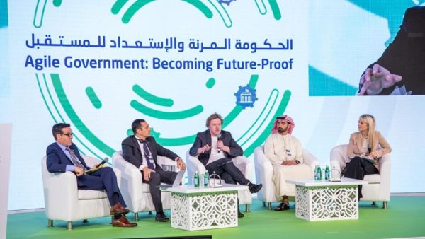 From the event. Creating a Future-Proof Government the Topic on the First Day of the Fourth UAE Public Policy Forum