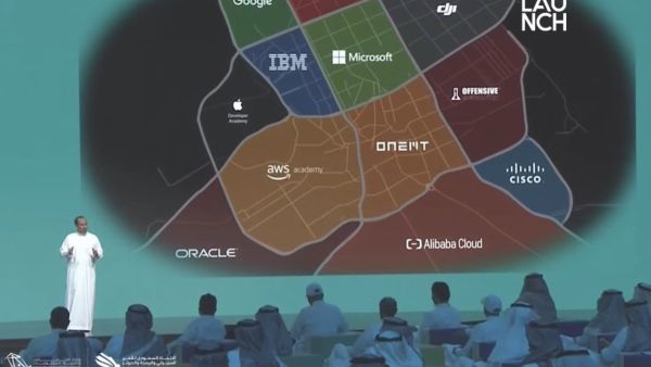 Saudi Arabia Launches New Tech Initiatives Worth $1 Billion