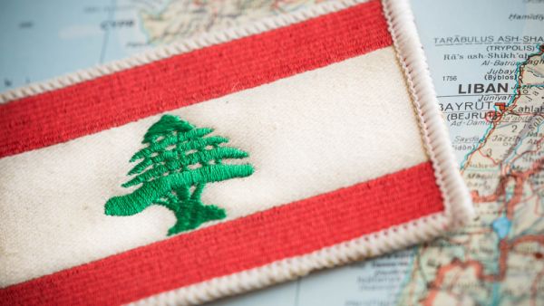 Roads were reportedly blocked in the Lebanese capital as part of the protest. 