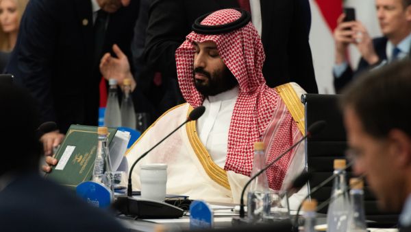 Crown Prince Mohammed bin Salman.