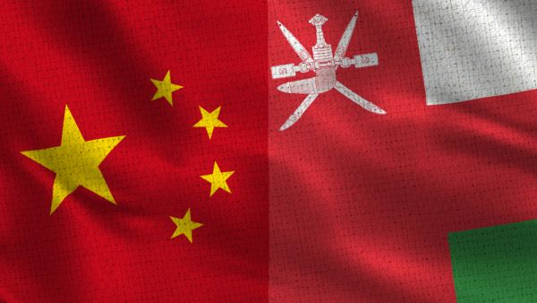 Oman Inks $1 Billion Privatisation Deal with China