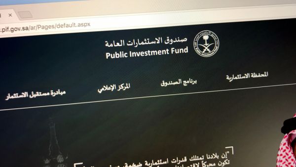 Saudi Arabia: PIF Raises Stake in ACWA Power to 50 Percent