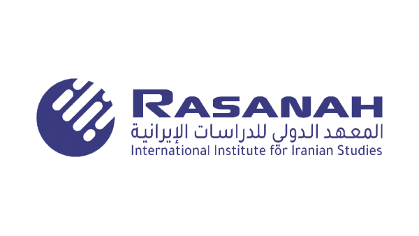 Rasanah’s Training Center offers training courses on crisis management, strategic analysis, writing and research skills as well as the Persian language. (Shutterstock) The International Institute for Iranian Studies (Rasanah)