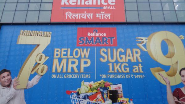 India Approves $3.4 Billion Deal Between Reliance Retail, Future Group