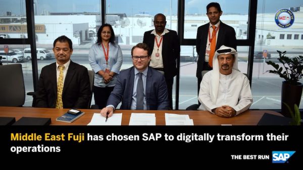 شراكة في التحوّل الرقمي بين "فوجي الشرق الأوسط" و"إس إيه بي" 