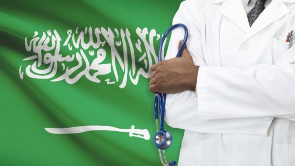 Saudi Arabia Inks Deals with Johnson & Johnson to Bolster Health Sector