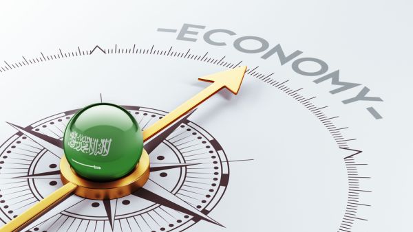 Saudi Economy Shows Signs of Recovery After Pandemic Contraction
