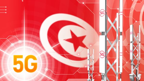 The network will be used in various sectors.