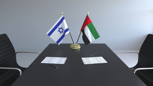 UAE, Israel Export Credit Agencies Sign Trade Cooperation Agreement