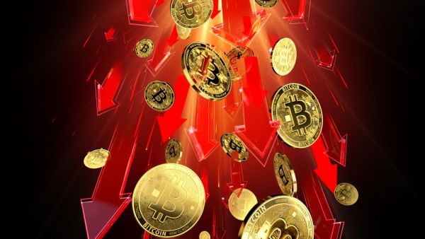 أسعار العملات الرقمية: البيتكوين ييهبط إلى 37 ألف دولار
