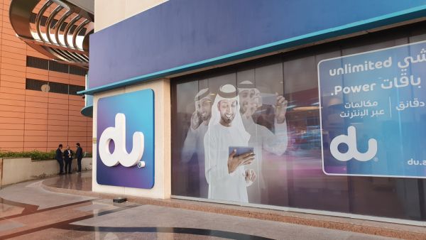 UAE: EITC Posts $3 Billion Revenue for 2020