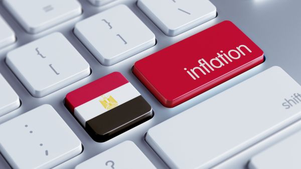 Egypt is approaching the end of an IMF-backed economic reform program that during 2017 saw inflation rise to a high of 33%.