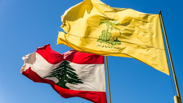 Lebanon: Two Banks Deny Ties to Hezbollah Lender