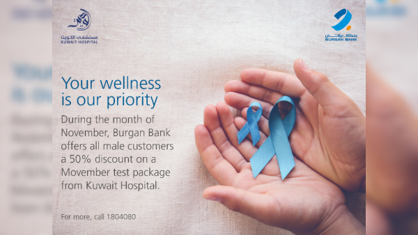 Burgan Bank Launches its Movember Health Awareness Campaign 