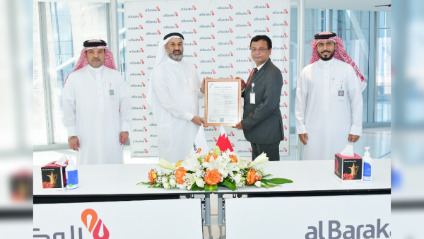 Al Baraka Islamic Bank Receives PCI-DSS Recertification