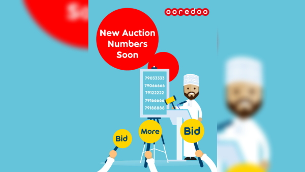 Ooredoo Oman. Get a Unique Number with Ooredoo’s Charity Auction
