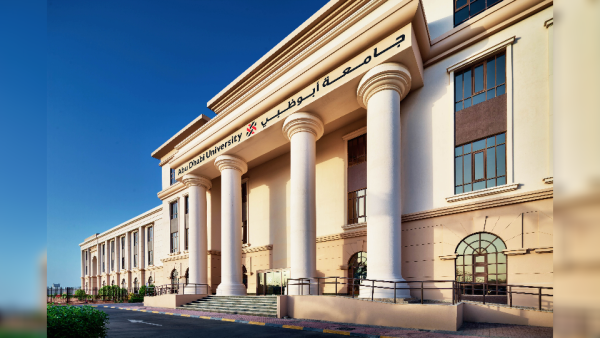 جامعة أبوظبي تواصل ترسيخ مكانتها ضمن أفضل الجامعات العربية