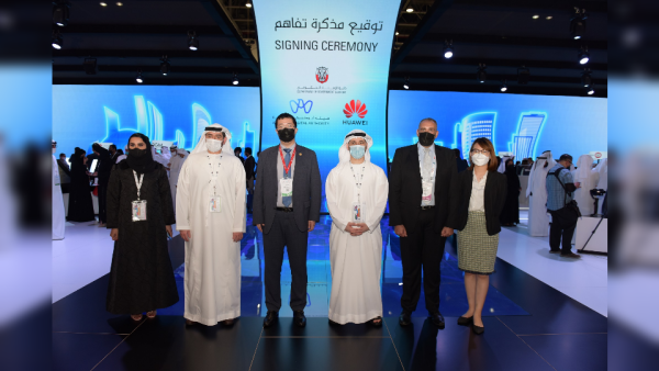 جانب من المؤتمر الصحفي. هيئة أبوظبي الرقمية توقع على شراكة استراتيجية مع هواوي في معرض "أسبوع جيتكس للتقنية 2021"