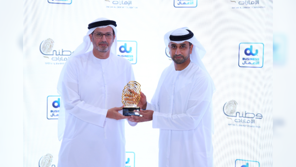 مؤسسة "وطني الإمارات" تختار دو شريكاً للانتقال إلى منصة دبي بالس