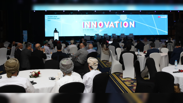 جانب من الملتقى. ملتقى هواوي للابتكار في العالم العربي 2021 يناقش آليات التعاون بين القطاعين العام والخاص لإعداد الكوادر التقنية وترسيخ أمن الفضاء الالكتروني بدول المنطقة