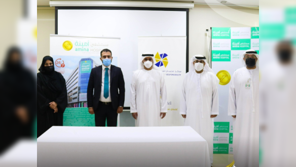 During the ceremony. Ajman Centre for Social Responsibility Signs Memorandum of Understanding with Amina Hospital