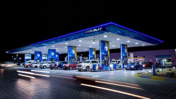 Abu Dhabi National Oil Company ADNOC Distribution Launches Next Generation Retail Experience