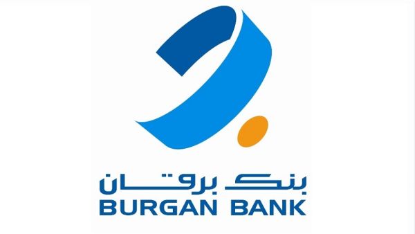 Burgan Bank Announces Rights Issue of up to 375 Million Shares at 190 Fils per Share