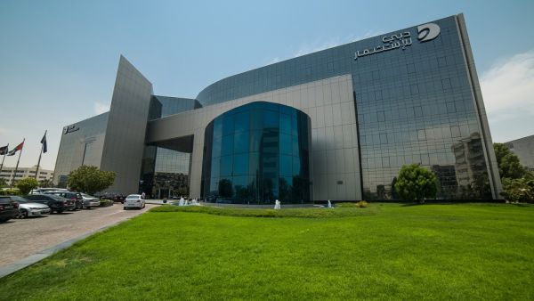 Dubai Investments Reports 102% Surge in Net Profit for the Third Quarter